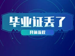 高中畢業證持有者自考本科指南：年齡不是限制，行動才是關鍵